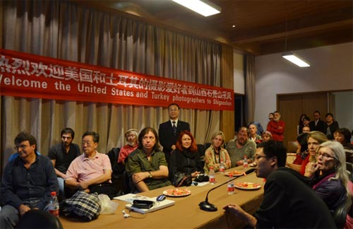 石膏山国际摄影大赛国际摄影爱好者采风石膏山，照片分享交流会。