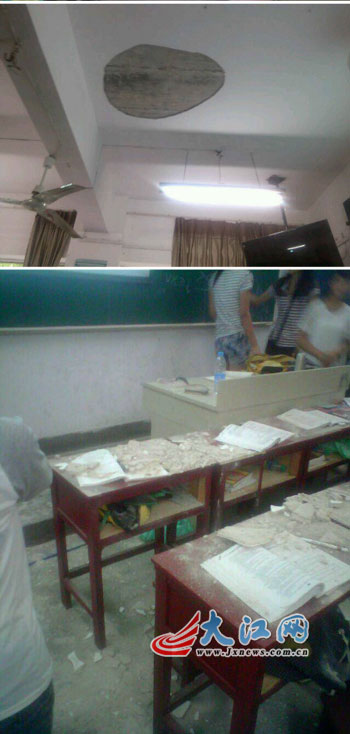 教室里正上课天花板突坠落（网友供图）