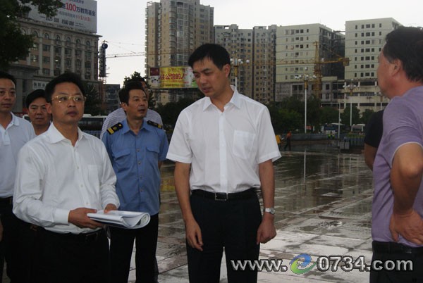 中国衡阳新闻网 www.e0734.com