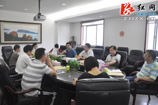 张家界市“平安满意办”督查组督查市直各工作组专项活动开展情况