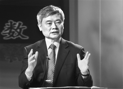 清华大学教授蔡继明。资料图片/CFP