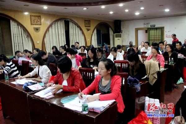 绥宁县第三次经济普查单位核查工作正式拉开序