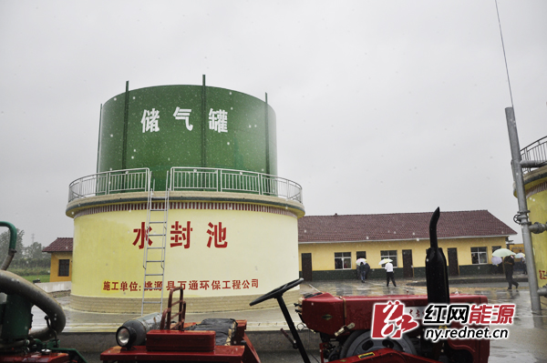 桃源县大型秸秆沼气工程。