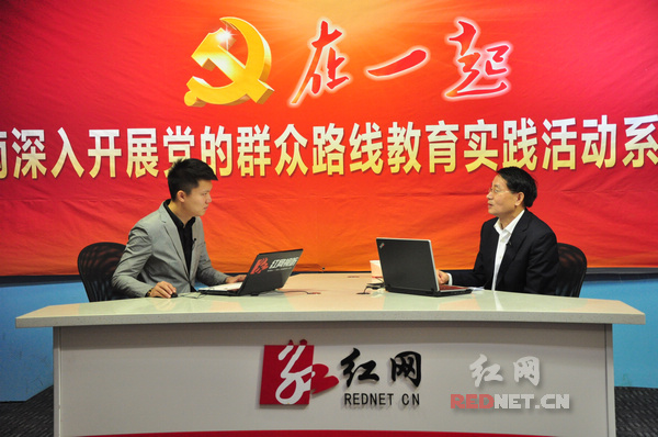 9月27日上午，湖南省审计厅厅长唐会忠作客红网访谈，畅聊全省审计工作。
