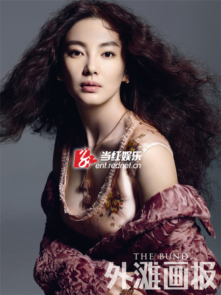 张雨绮蓬松小卷发飞扬魅惑