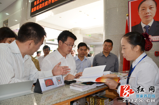 杨光荣督查“十一”旅游接待工作