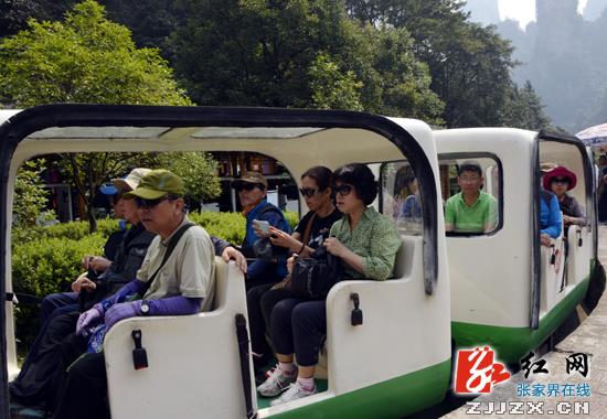 【十一黄金周】武陵源从容应对旅游高峰 黄金周前三天安全纳客37.9万人次