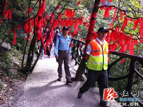 【十一黄金周】10月4日张家界天门山景区提前停售门票 确保游览安全有序