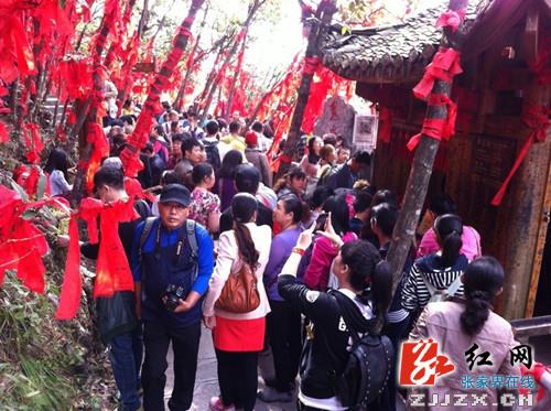 【十一黄金周】10月4日张家界天门山景区提前停售门票 确保游览安全有序
