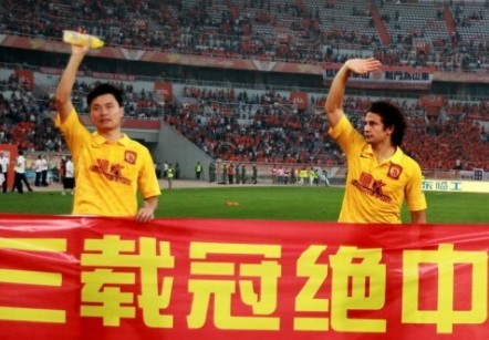 [视频]中国足球超级联赛 广州恒大提前夺冠
