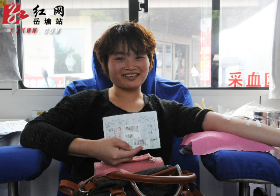 国庆黄金周411名湘潭市民踊跃献血143325毫升