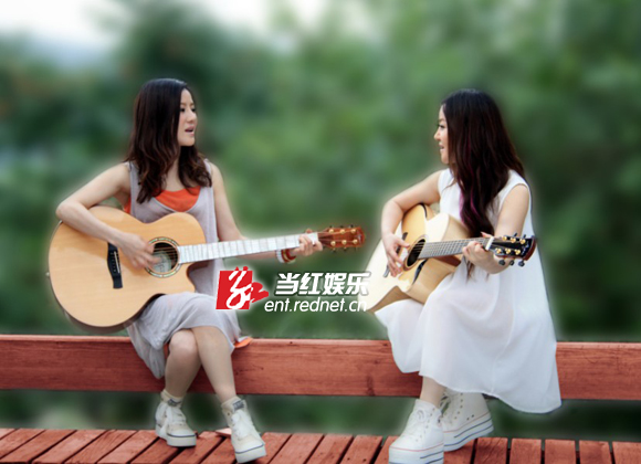 琪淇姐妹