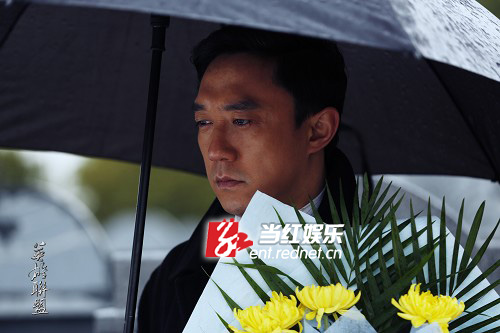 王新被“甩”