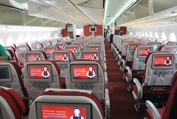 波音787梦想客机飞进长沙 执飞长沙至北京航线