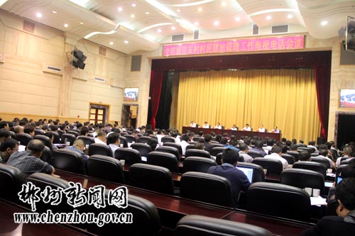 郴州规范农村建房 将实行建新拆旧承诺制