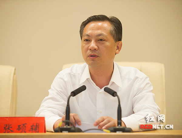 湖南省副省长张硕辅总结全省防汛抗旱工作并布置下一步水利工作的目标任务。