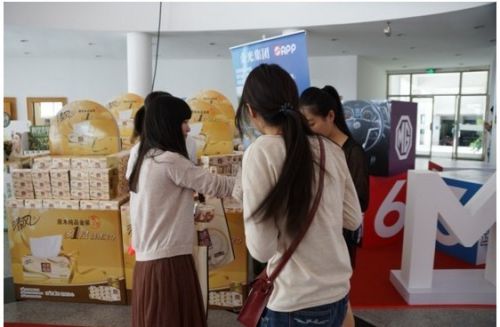 QQ截图20131011164316