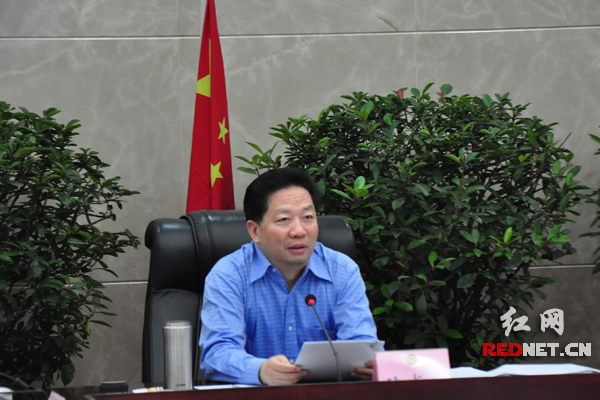 湖南省政协主席、党组书记陈求发主持会议。