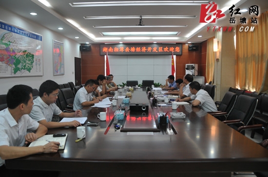 孙银生牵头调度岳塘经开区部分项目