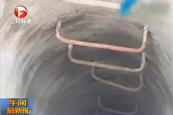 [<em>视频</em>]<em>女生</em>遭<em>强奸</em>被抛深井 爬出后再遭性侵抛下