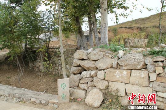 营盘长城写生创作基地"在河北省怀来县瑞云观乡大营盘村举行揭牌仪式