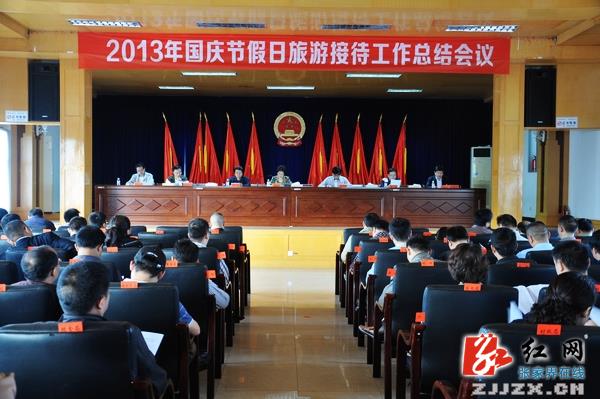 武陵源盘点“十一”旅游黄金周 自驾车同比增长1.4倍