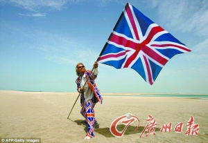英国身家350亿富豪弃国籍定居小岛否认为逃税