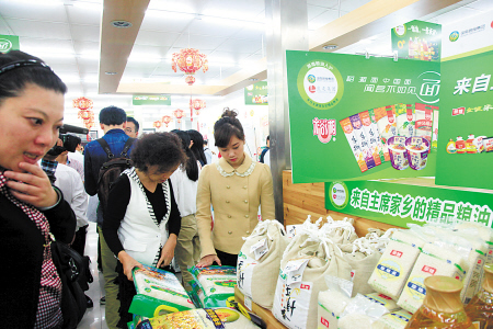 湖南粮食集团与上海良友集团正式签署战略合作