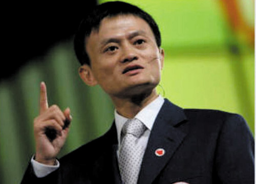 2013福布斯中国富豪榜第八位:阿里巴巴集团主席马云