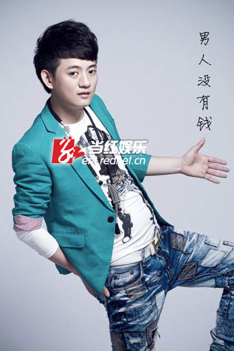 张天龙《男人没有钱》专辑折射社会男女关系