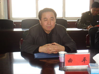 辽宁省农委原副主任张景山等三人被双开移送司法