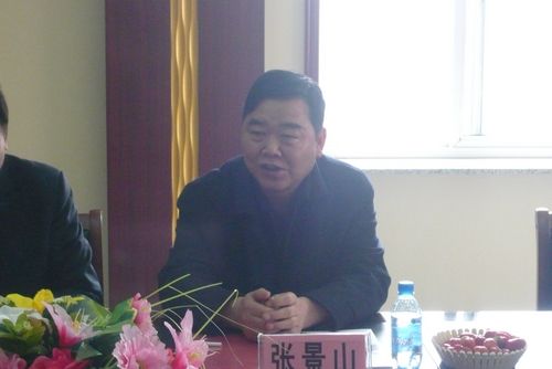 辽宁省农委原副主任张景山等三人被双开移送司法