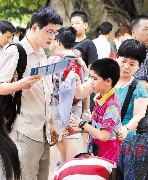 广州小升初民校考试或将取消 家长忧进名校无门