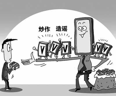 朱慧卿作（新华网发）