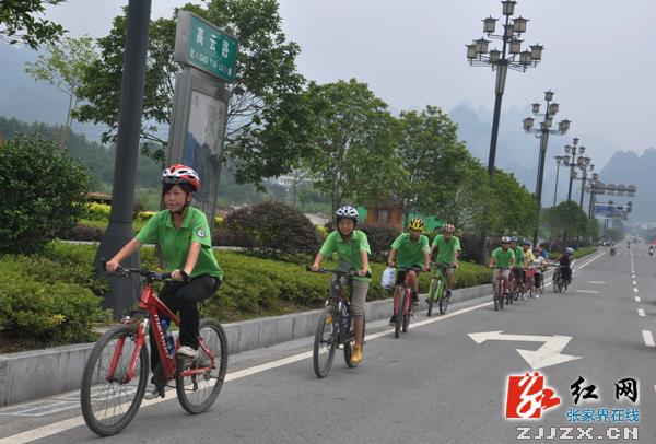 张家界核心景区将首次举办自行车穿越峰林活动 低碳旅行成新宠