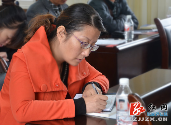 张家界市总工会为新任基层工会主席“解渴”