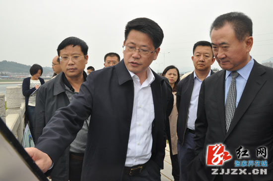 大连万达集团董事长王健林一行来张家界市考察
