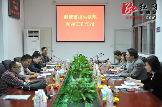 区政协邀请省政协委员就出生缺陷防控工作进行调研