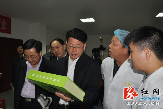 张家界未来5年将优先发展大鲵和蔬菜产业