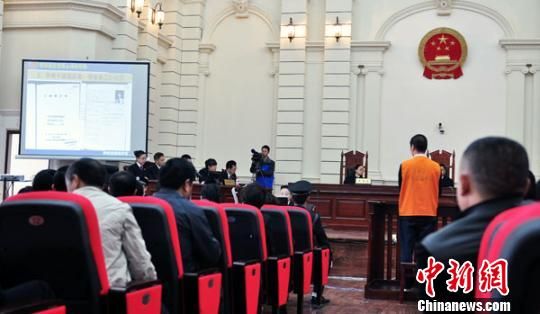 受贿案庭审现场。 周洪攀 摄