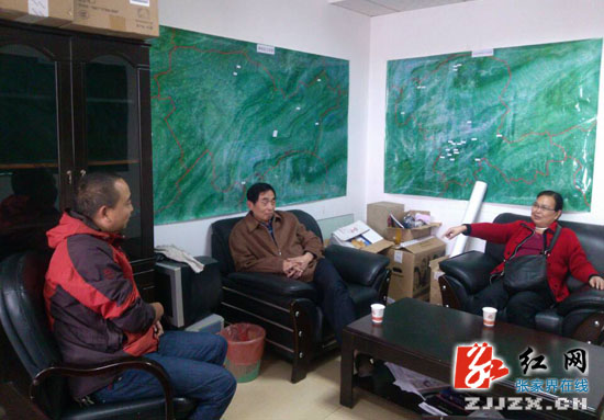 张家界探索户外旅游引关注 热心市民“送”来新发现