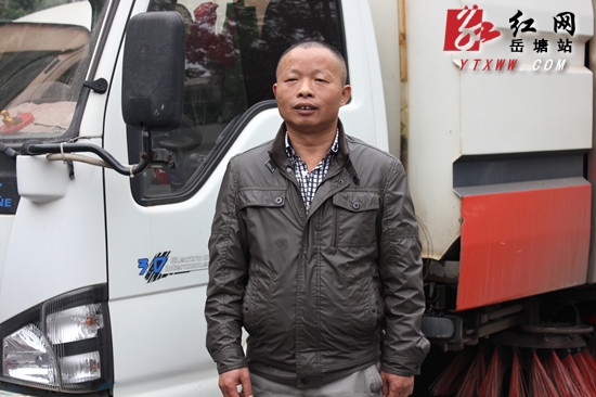 【寻找最美岳塘人】彭跃美：一辈子就想当一名优秀的环卫工人