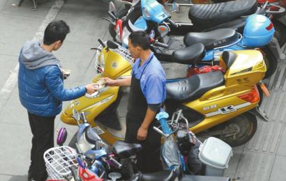 这里的停车收费普遍高于其他地方。