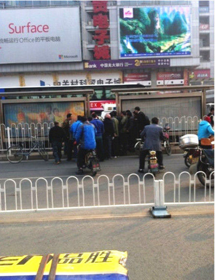 新华网
