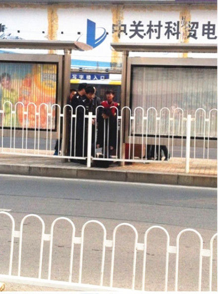 新华网