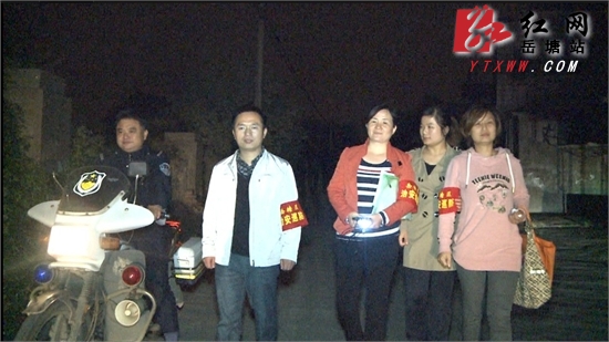 十七年无路灯 岳塘区新桥社区被称“黑社会”