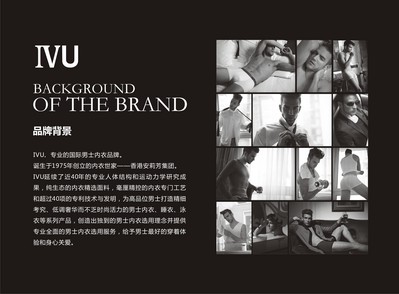 emc易倍体育·中国官方网站Prada2020假日系列广告大片《神秘访客》：奢华