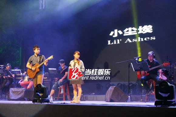 小尘埃