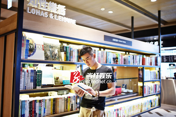 知性儒雅魏千翔