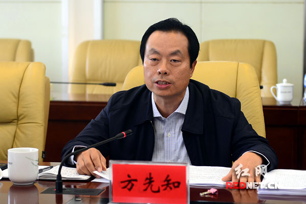 湖南省国土资源厅党组召开专题民主生活会